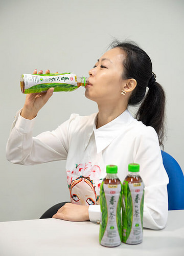 春心茶