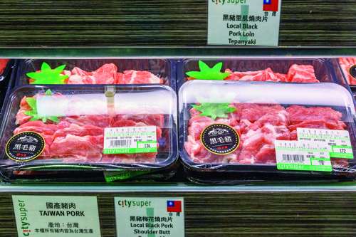 選購台灣本地產的肉品