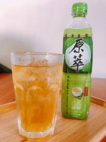 減肥