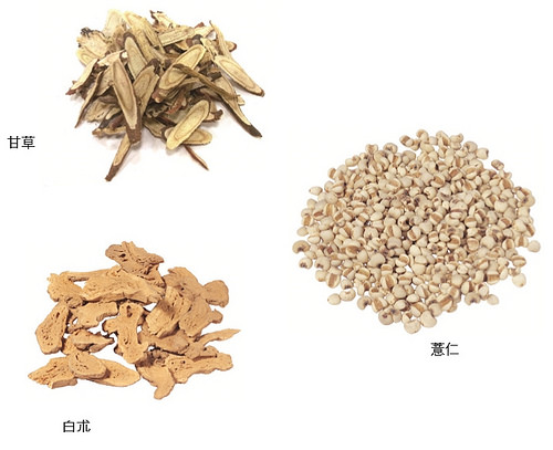 紫草的某些成分對肝臟功能可能有損害,所以建議兩歲以下的寶寶及孕婦忌用。