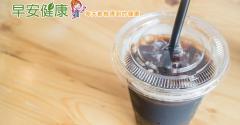 營養學研究：每喝下飲料100大卡，腰圍就肥1.1公分！