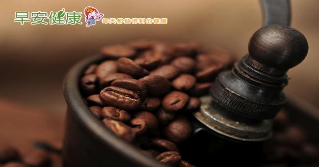 瘦身新招！美國研究：生咖啡豆磨粉可能助減重
