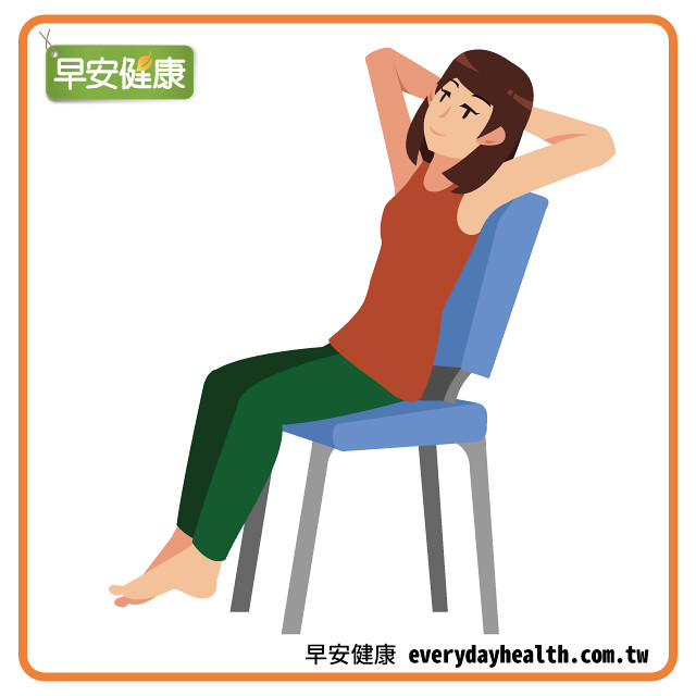 雙手抱頭坐著向後躺調整自律神經放鬆脖頸肩膀肌肉改善頭暈頭痛