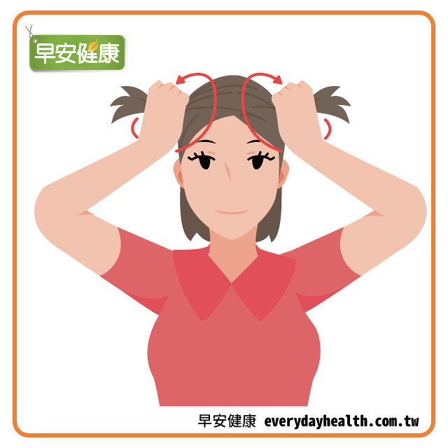 抓頭髮按摩頭皮消除壓力提升臉部血液循環消除臉部水腫