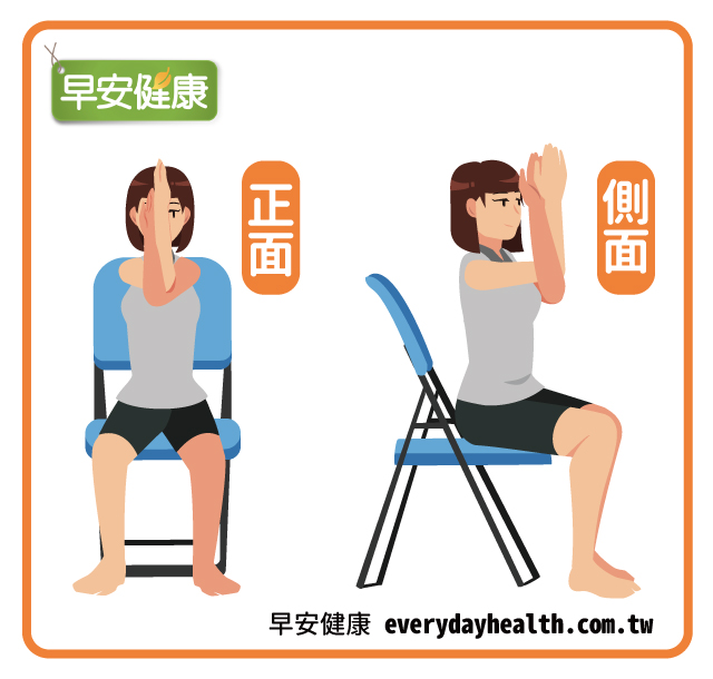 鷹式瑜珈改善肩痛背痛