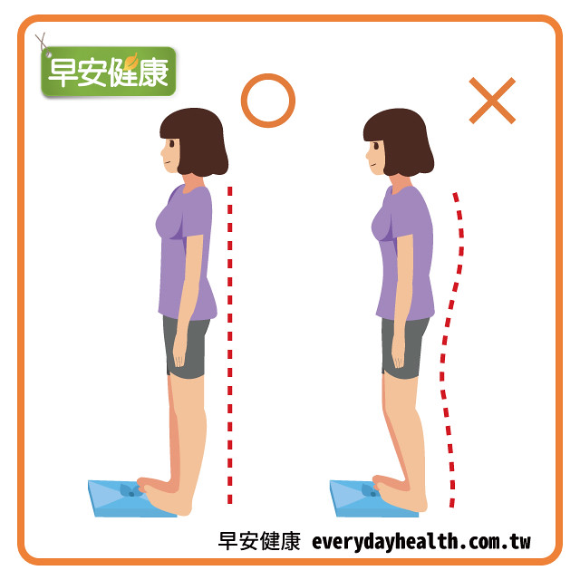 米袋自製拉筋板改善腰膝痛