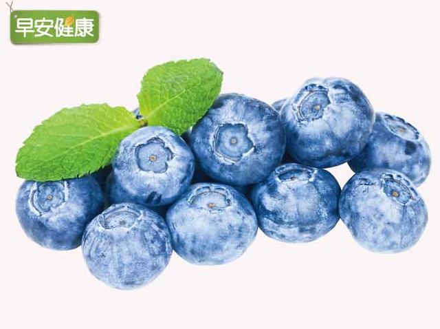 護牙食物：藍莓