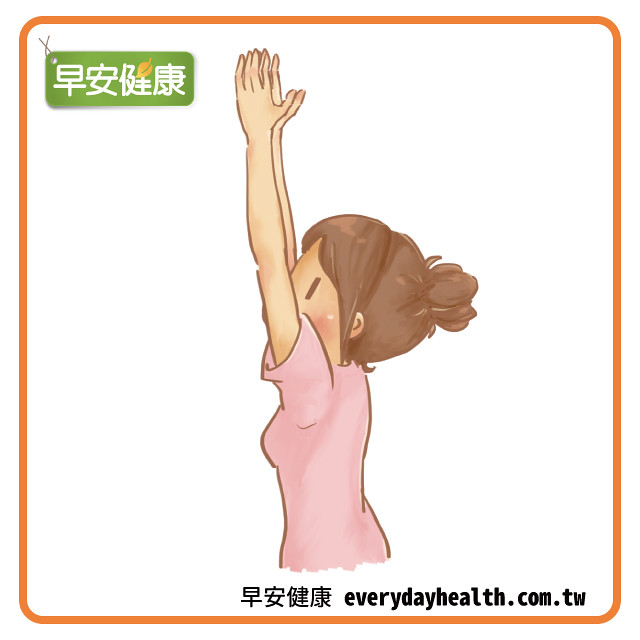 雙手合十向上伸展脖子瑜珈改善僵硬酸痛