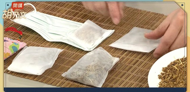 口罩
