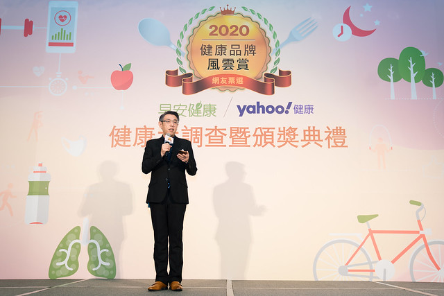 Yahoo奇摩媒體內容事業群暨策略夥伴發展部資深總監 吳偉慈 Winston Wu