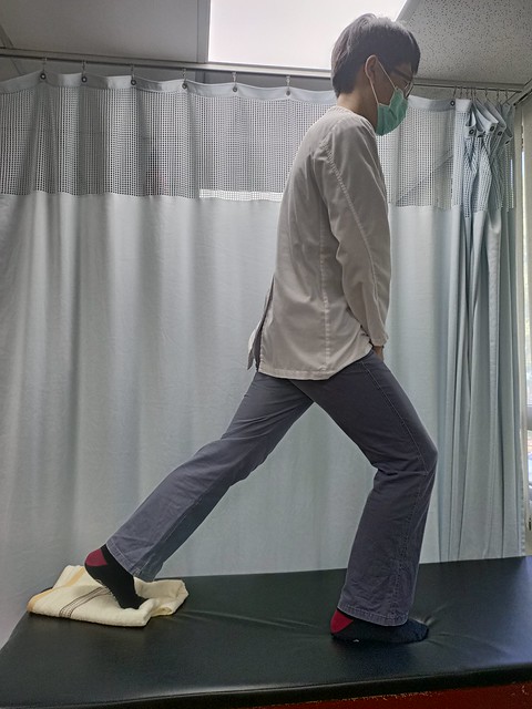 動態控制動作
