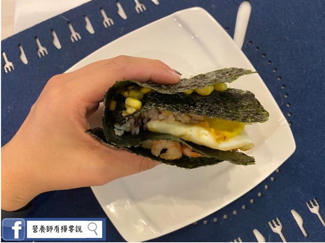折疊飯糰成品