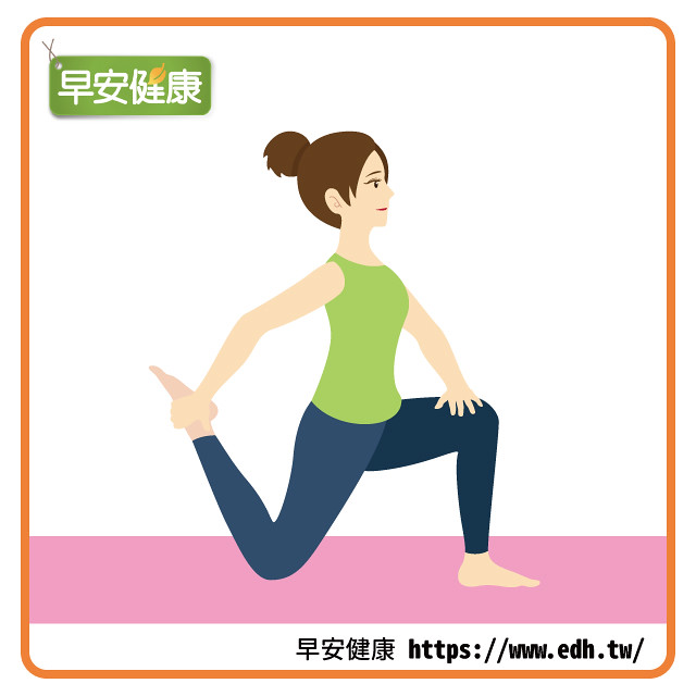 伸展運動消除臀部下垂