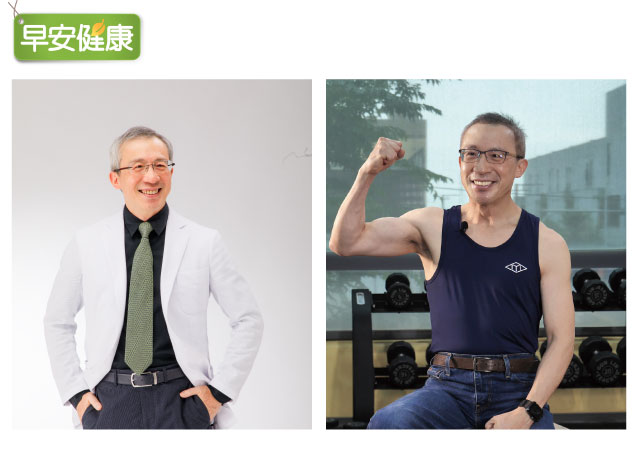 游能俊醫師
