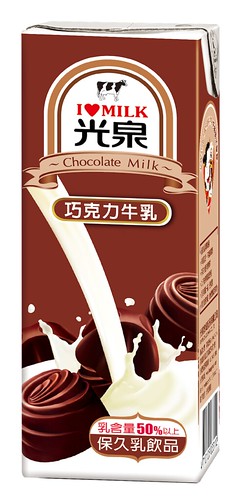 光泉巧克力牛奶