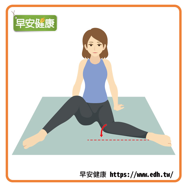坐姿向內曲膝伸展髖關節