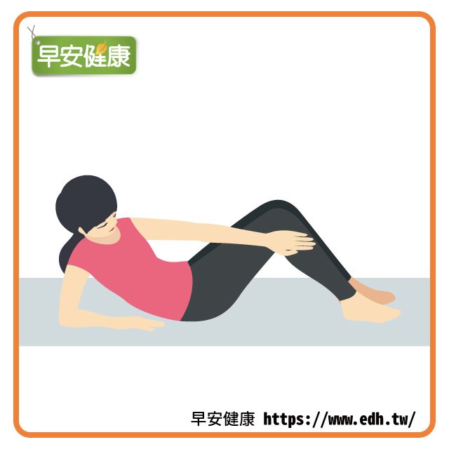腹部周遭肌肉鍛鍊1：捲腹轉體