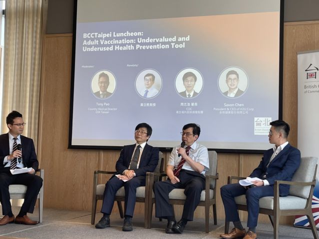 H2U 永悅健康執行長陳俊嘉認為，不論是將施打疫苗或是其他有關醫療健康服務，都應該列入企業補助項目內。