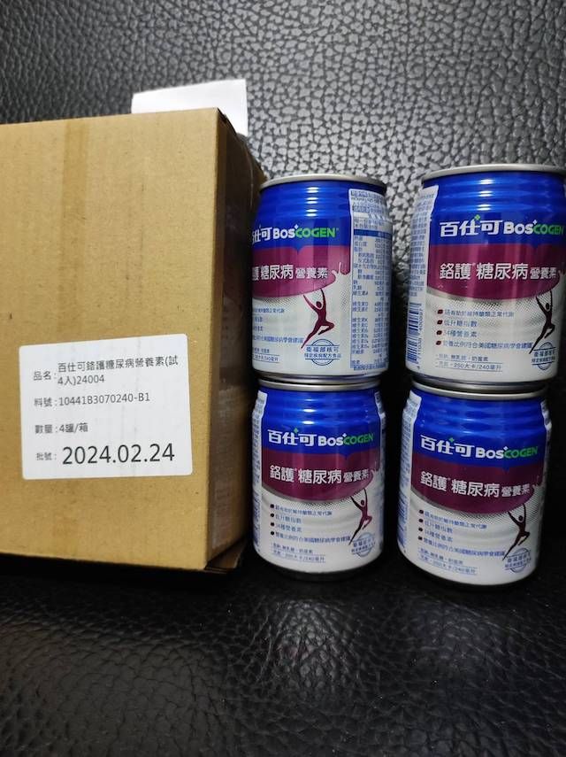 施**的產品圖片