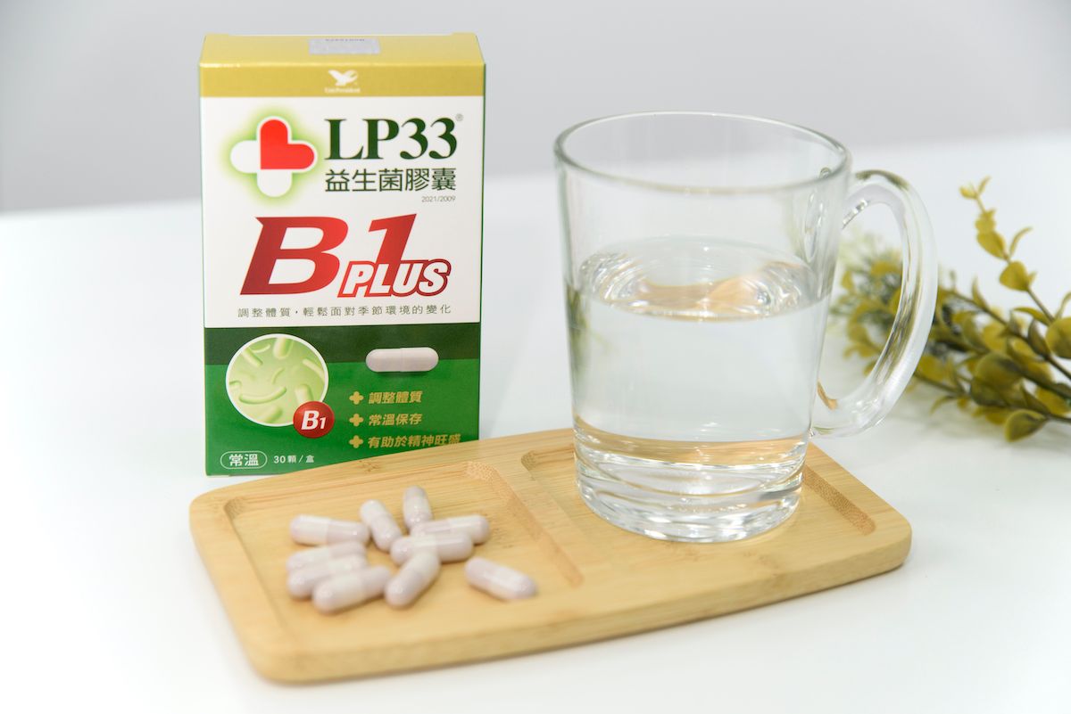 【LP33益生菌膠囊B1 PLUS】不只補好菌，嚴選的LP菌可以調整體質，更有維生素B1幫助精神充電，讓生產力與工作效率禁得起考驗，幫助上班族總能在關鍵時刻維持良好狀態！