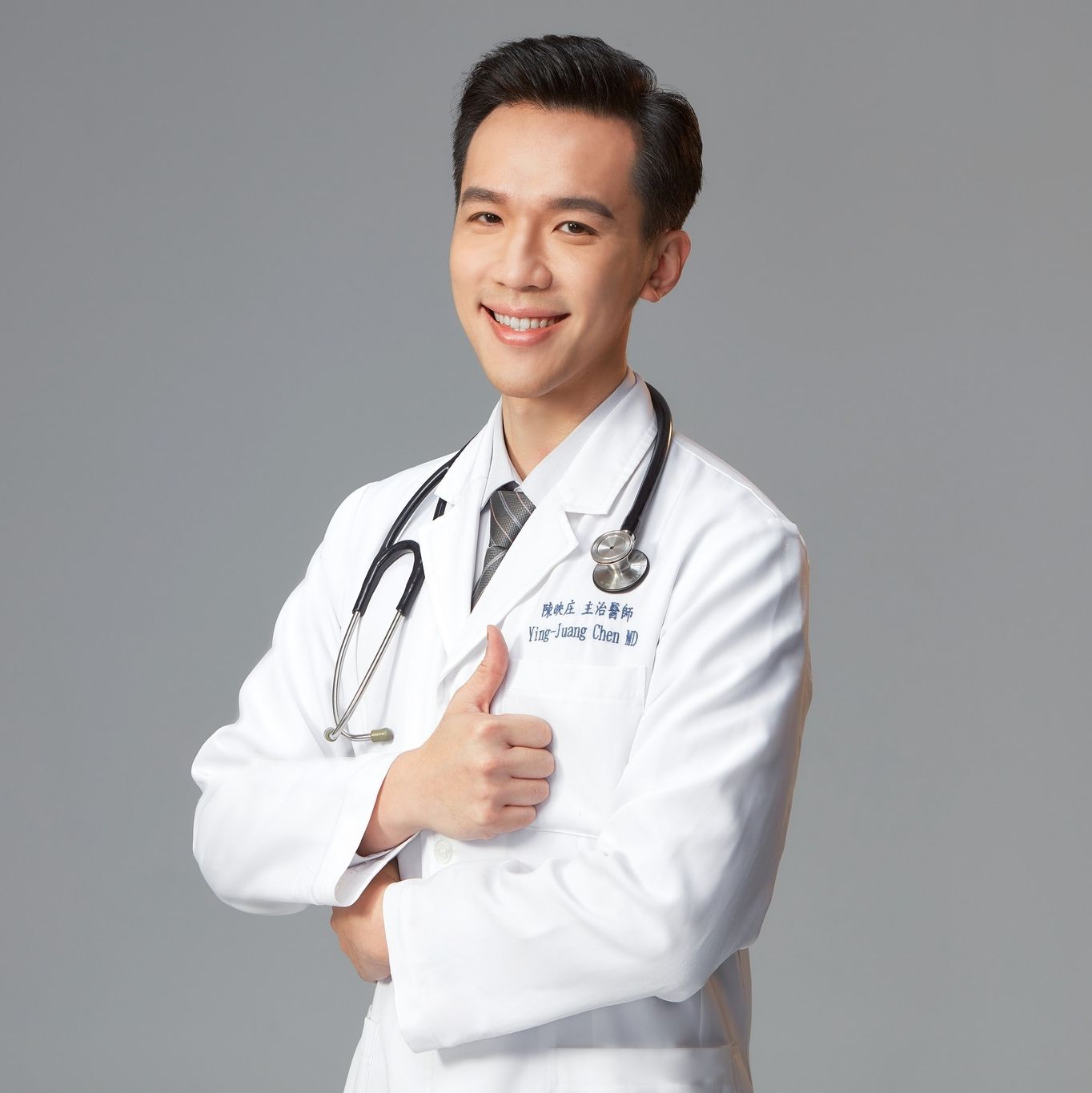陳映庄醫師