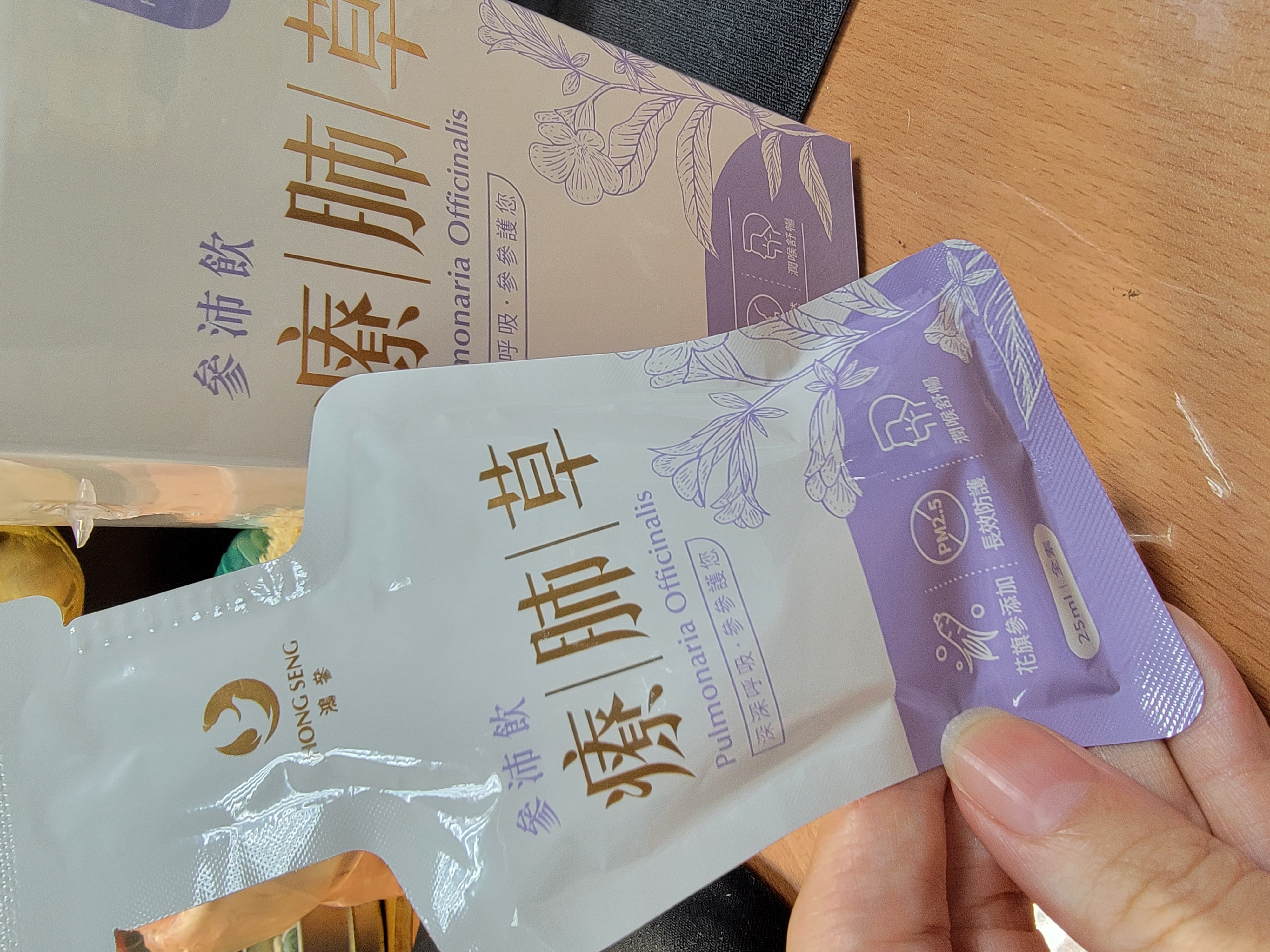 王**的產品圖片