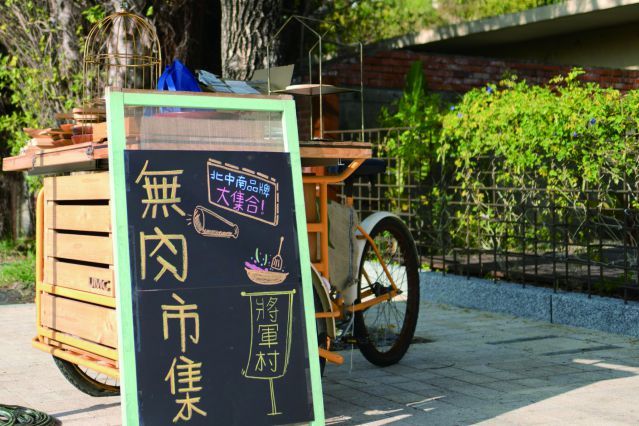 (張芷睿)沒有垃圾圖六.jpg