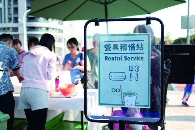 (張芷睿)沒有垃圾圖四.jpg