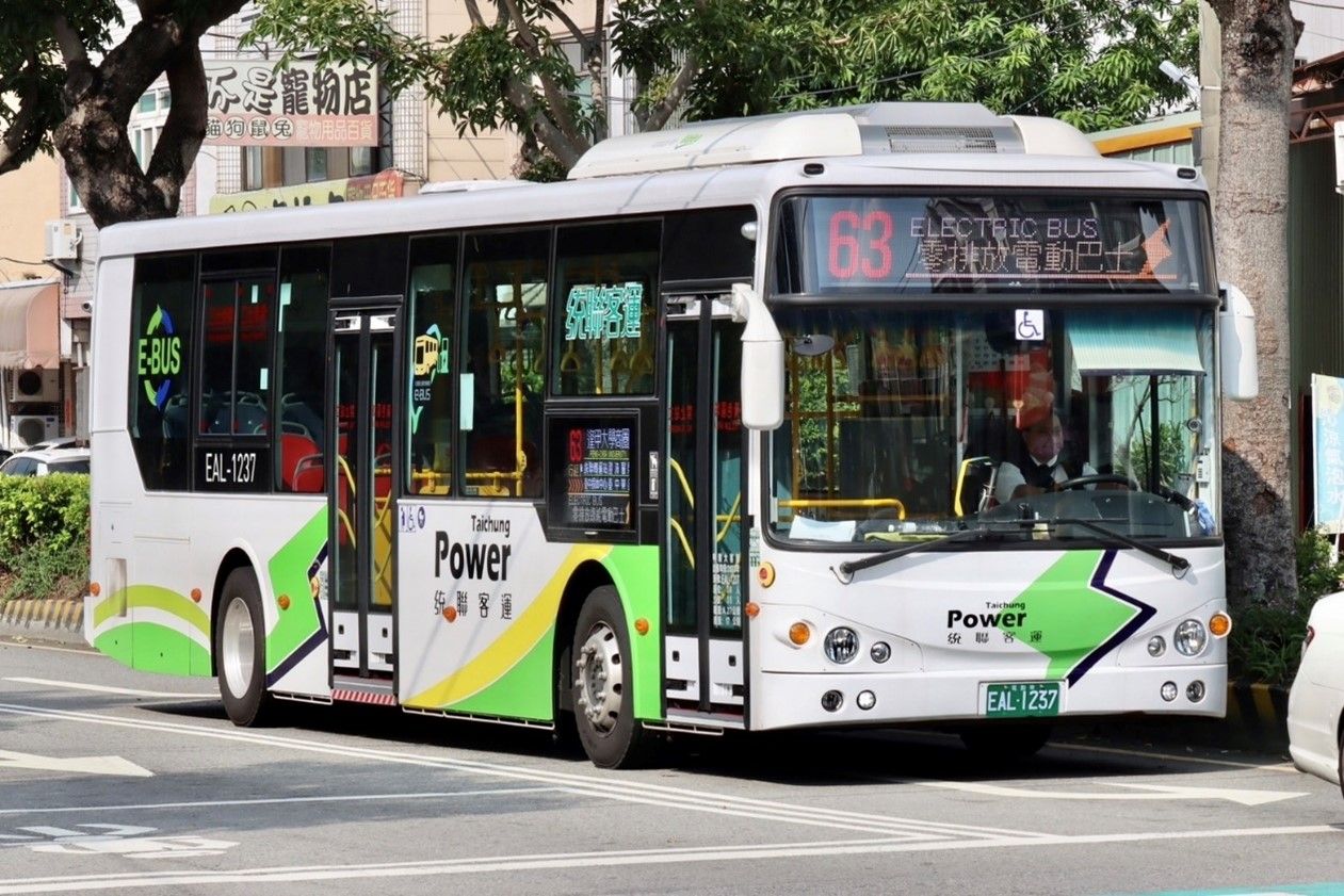 臺中市電動公車