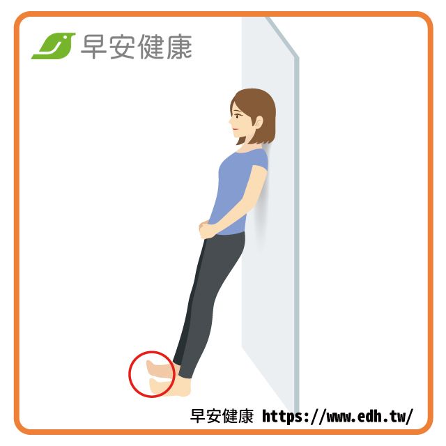 牆壁運動2：站立斜靠牆，刺激腹肌，鍛鍊體幹、腹部、背部