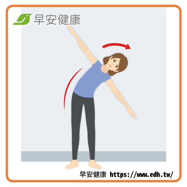 牆壁運動3：平衡娃娃運動，消除腰間贅肉、鍛鍊側腹