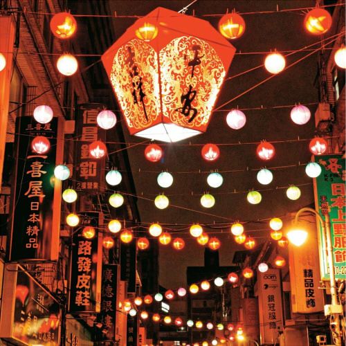 2024台灣燈會：台北「龍躍光城」