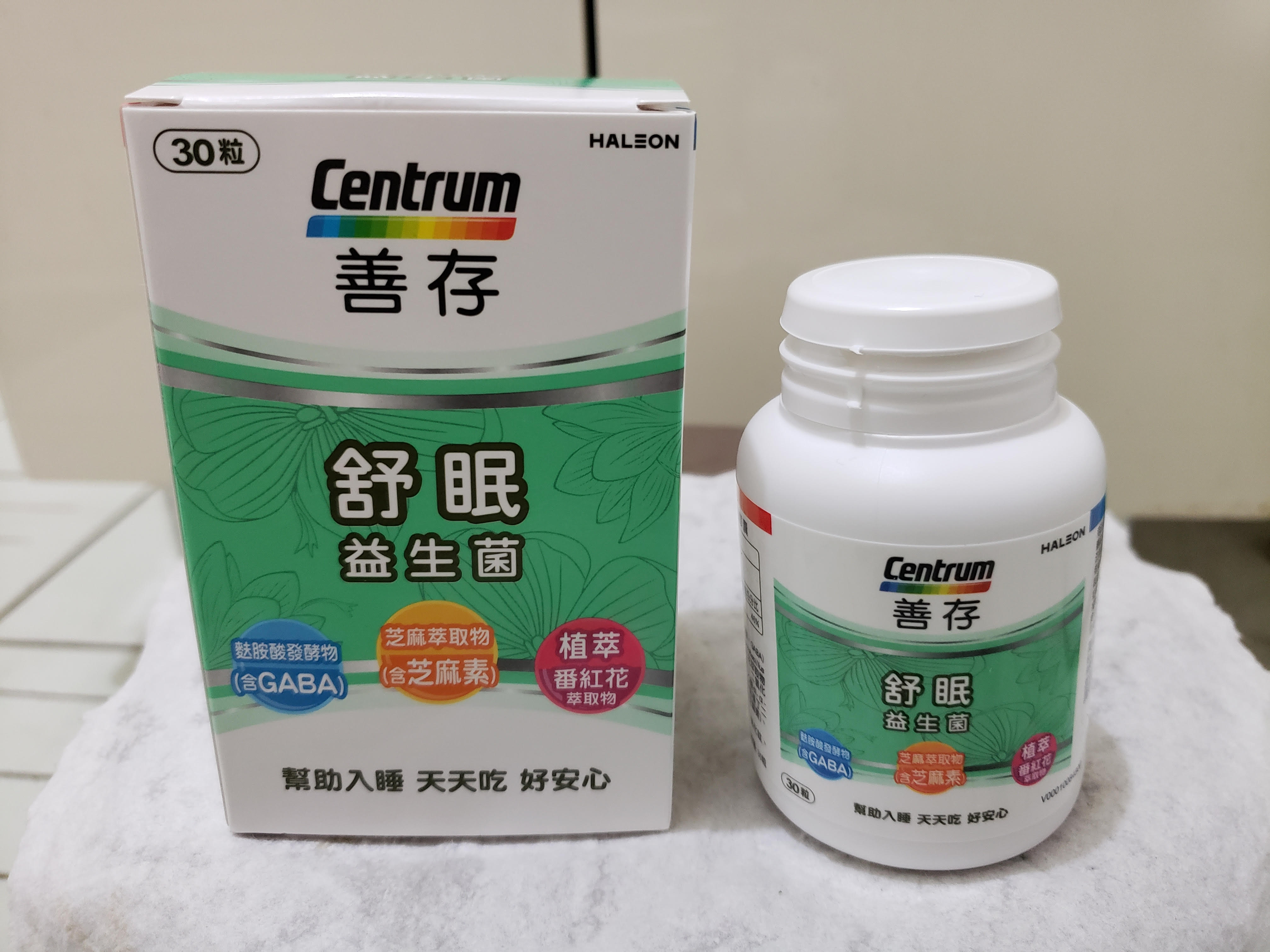 陳**的產品圖片