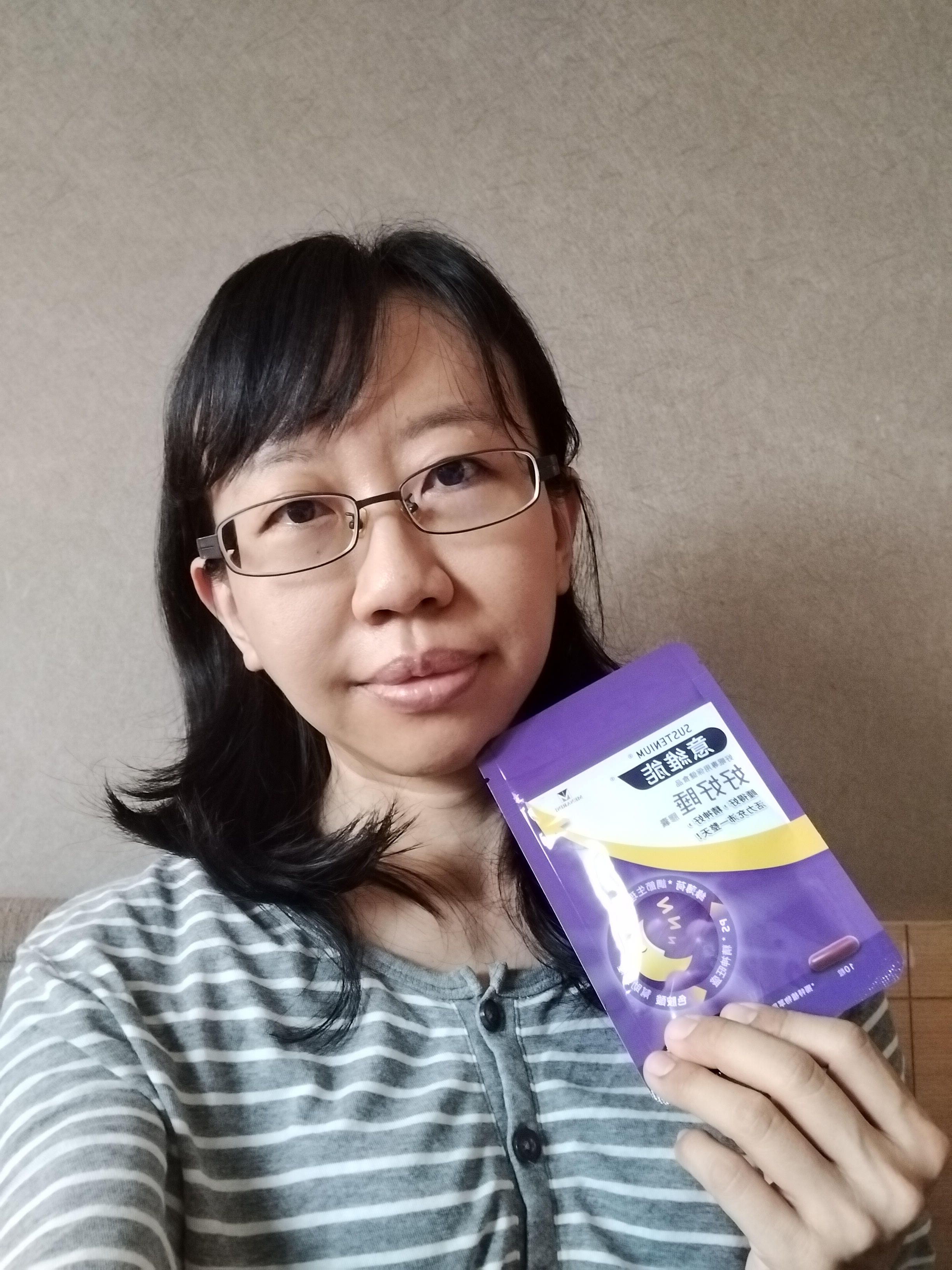 白**的產品圖片