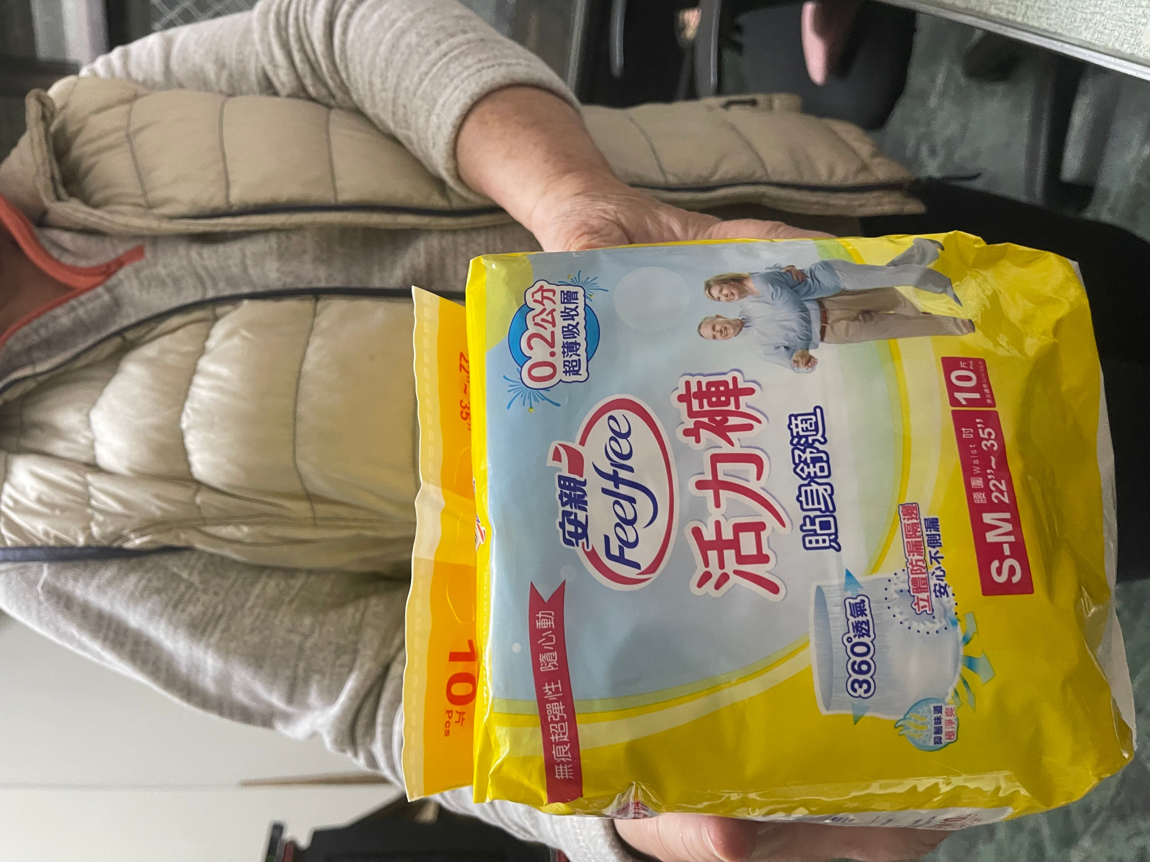 楊**的產品圖片