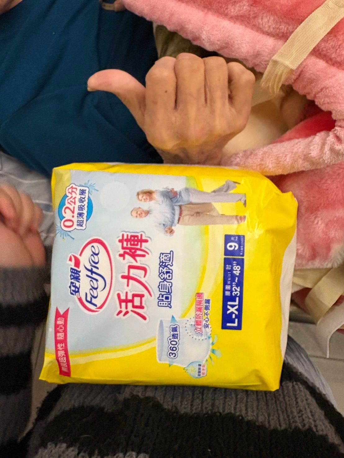 李**的產品圖片