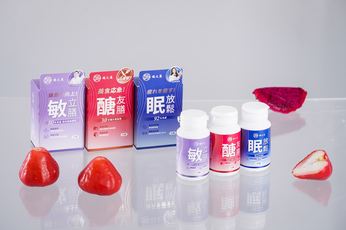 台灣入春換季氣候變化劇烈,常常持續多日,整體大環境對敏感一族來說都是大大的挑戰!曦之麗讓您可以輕鬆補充高單位紅藻多醣體與火龍果獨特的果寡糖,幫助敏感人換季不怯步!