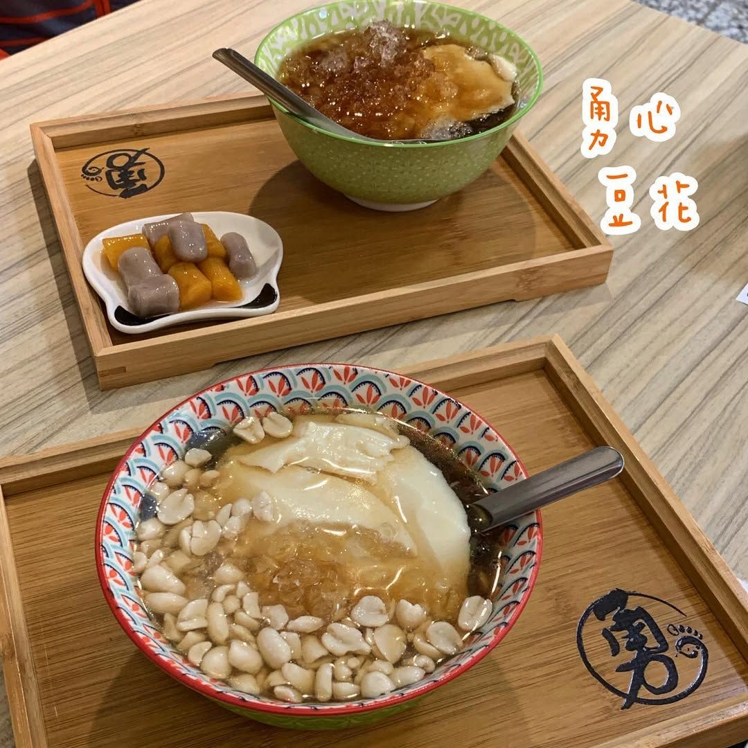白沙屯拱天宮媽祖附近美食-白沙屯勇心豆花