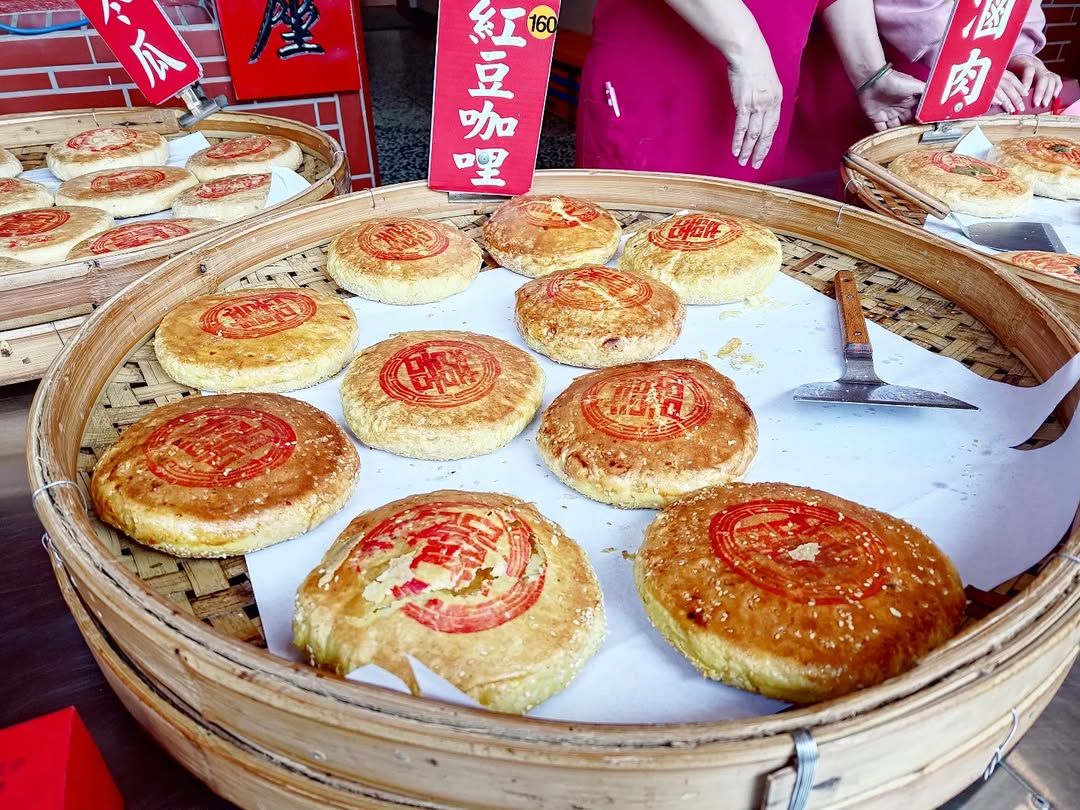 白沙屯拱天宮伴手禮特產-李記白沙屯肉餅