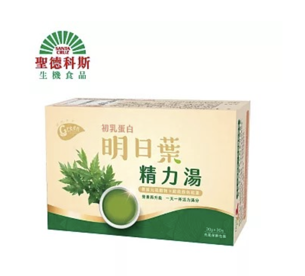 聖德科斯明日葉精力湯