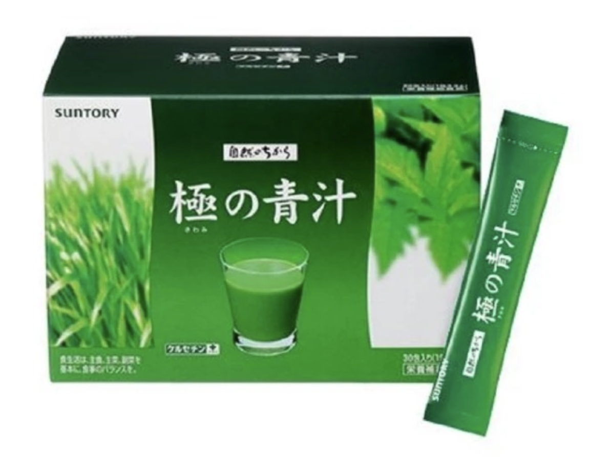 Suntory 三得利極之青汁