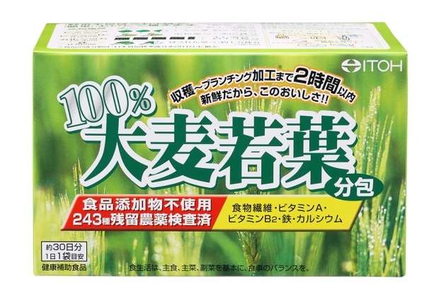 ITOH大麥若葉青汁