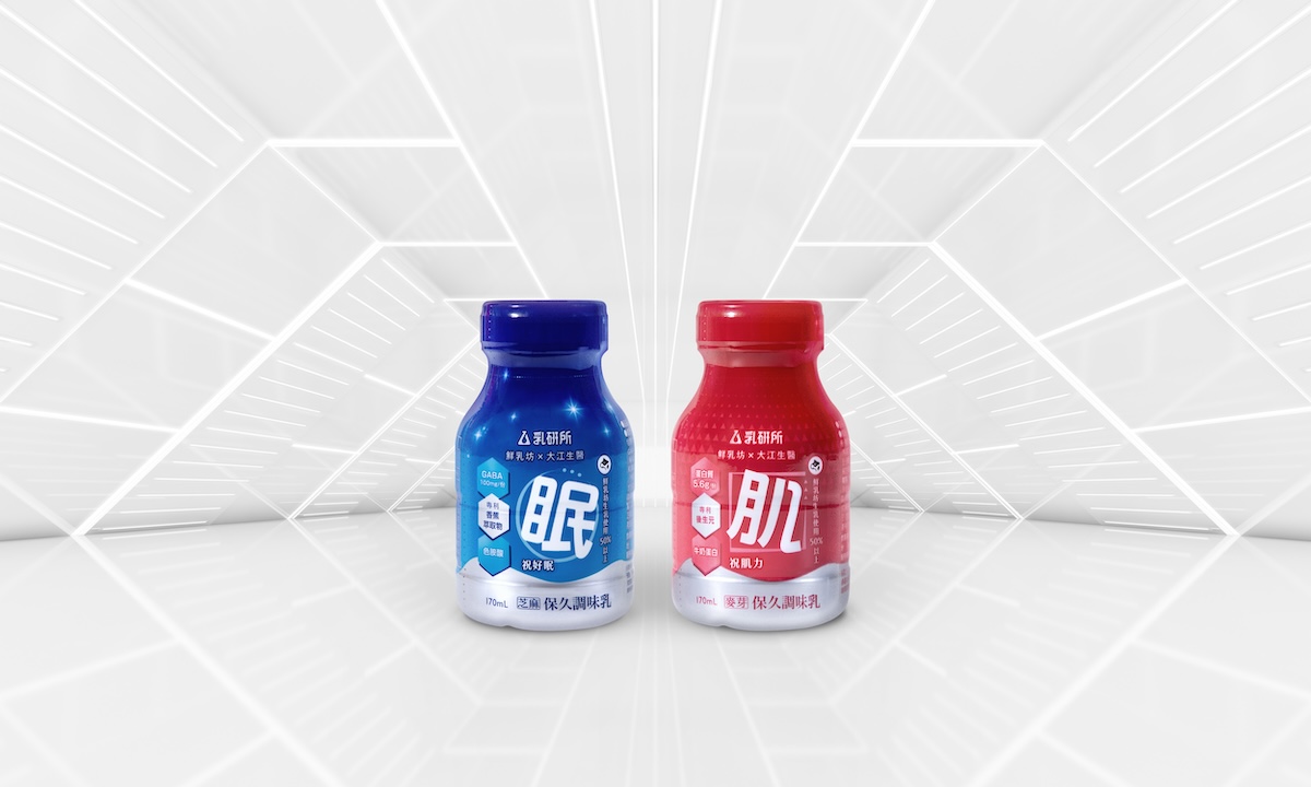 鮮乳坊最新推出的子品牌——乳研所。與大江生醫聯名合作開發機能保久乳,其機能保久乳嚴選50%以上鮮乳坊頂極生乳為基底,可常溫保存9 個月。」Emma營養師補充說明,目前市面上很少見助眠性的機能保久乳,乳研所推出的「祝好眠營養牛乳」,不僅能助好眠,還能常溫保存、即開即飲,十分方便。