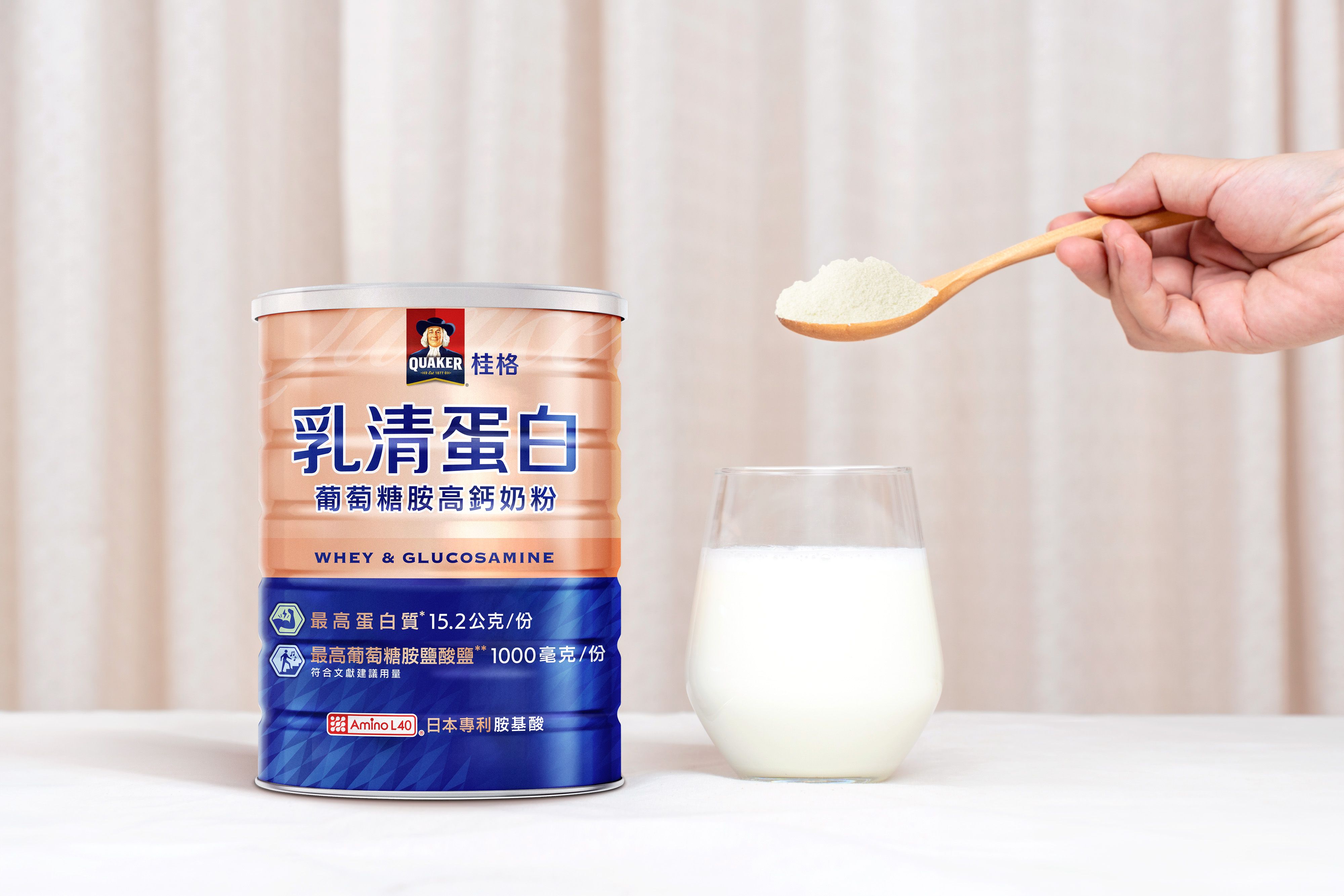 葡萄糖胺奶粉