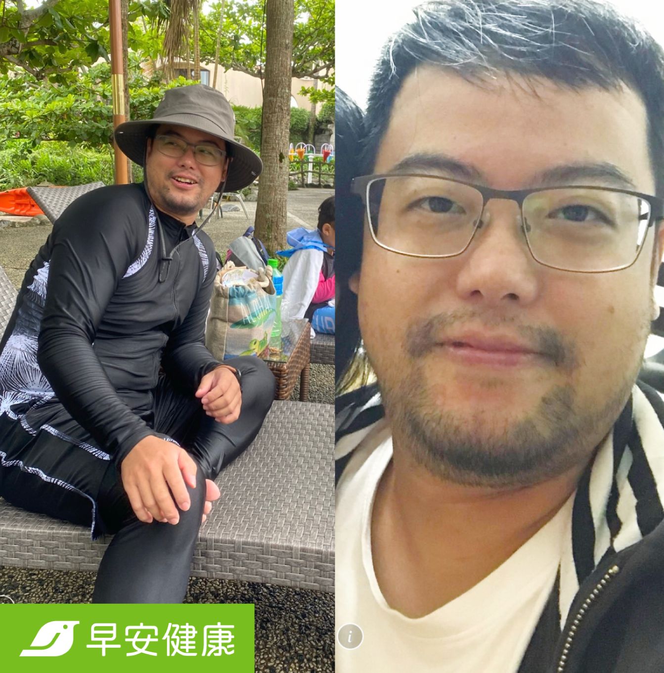 瘦身前:93公斤