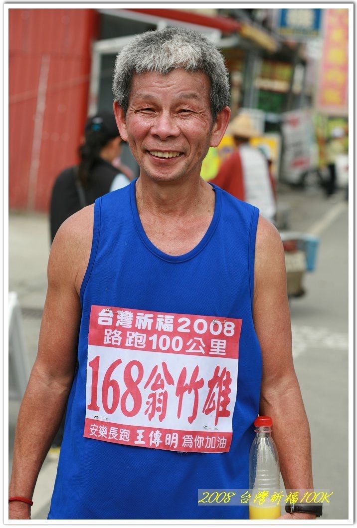 退休後開始跑馬拉松，65歲的翁竹雄超馬100K順利完賽（翁竹雄提供）