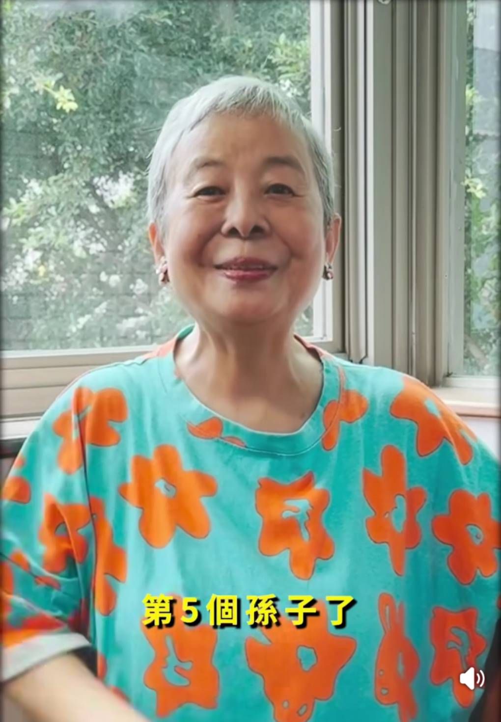 網紅Pipia阿嬤