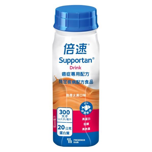 費森尤斯倍速癌症專用配方（熱帶水果）