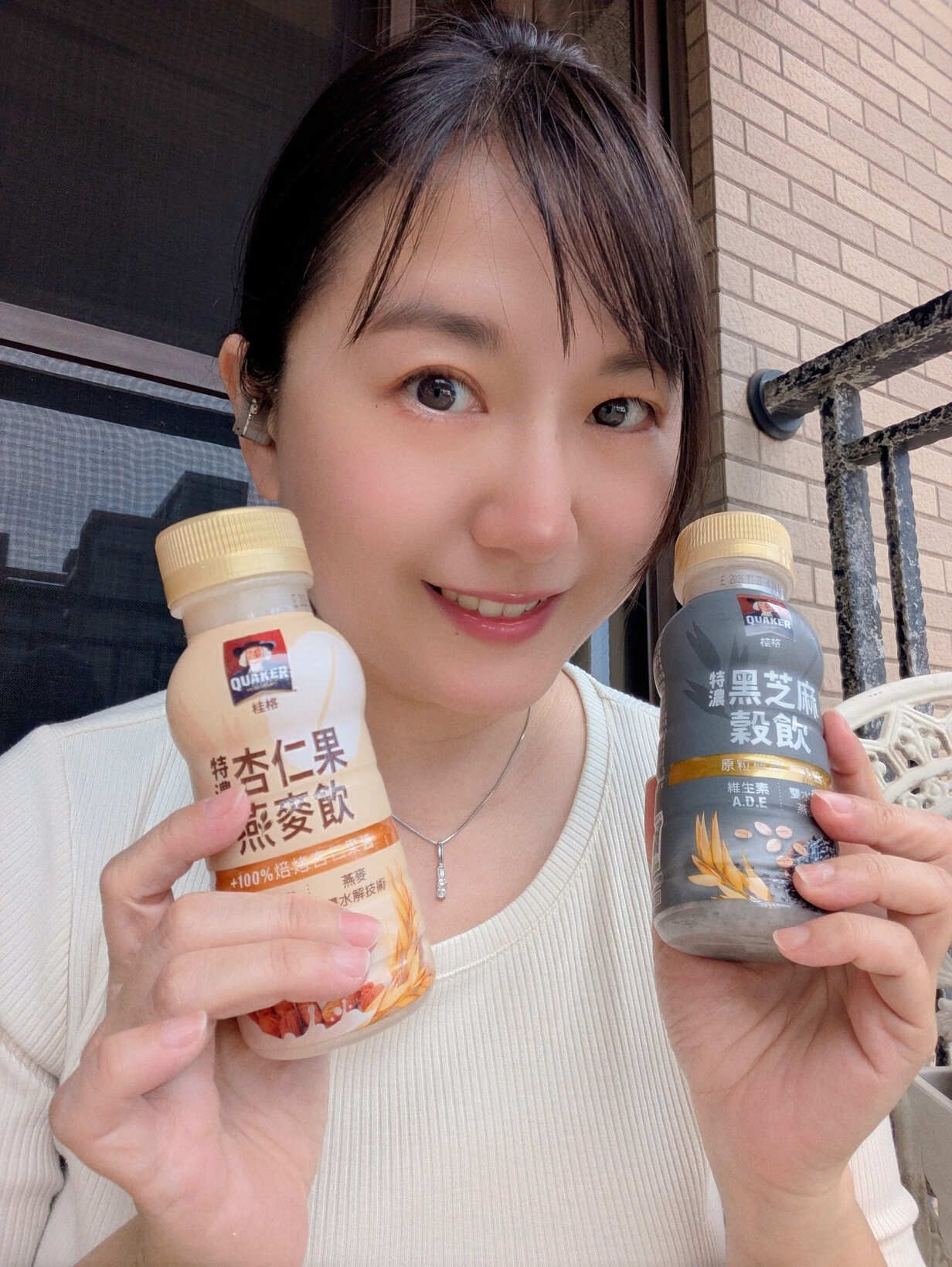 讀者推薦桂格特濃杏仁果燕麥飲+特濃黑芝麻穀飲