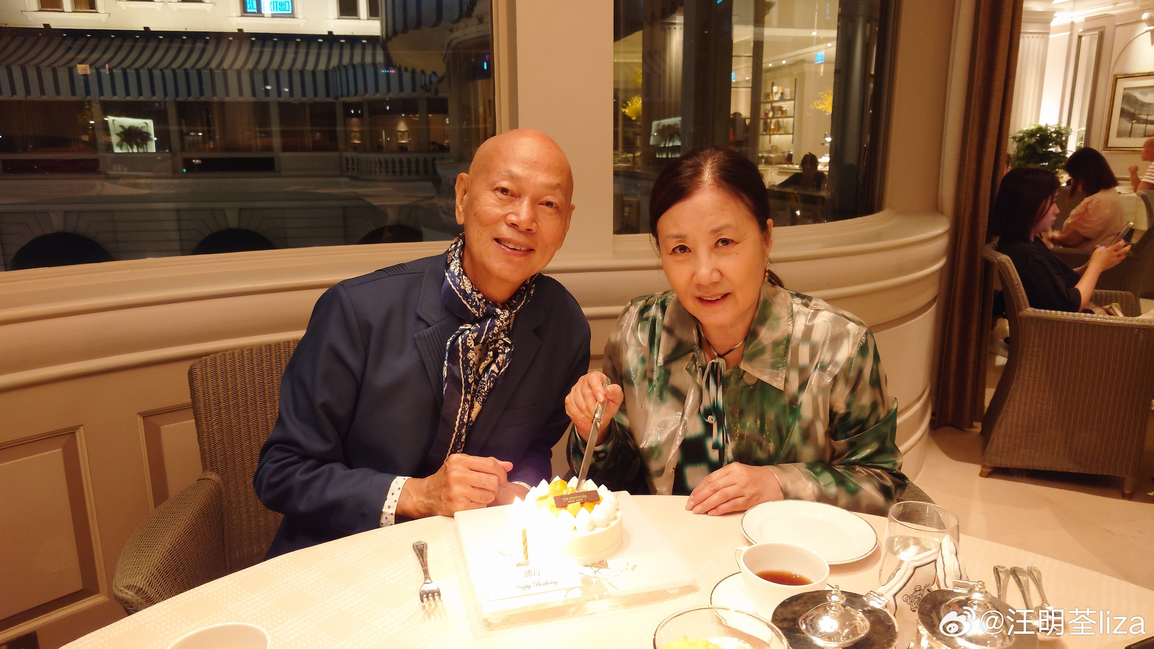 羅家英和汪明荃